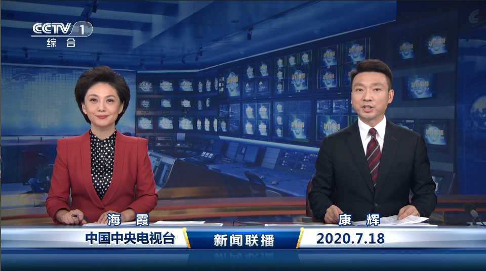 国内新闻_网易新闻中心